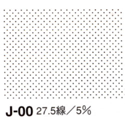 ジェイトーン J-00 【在庫なくなり次第　取扱い中止】