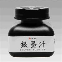 開明 銀墨汁 60ml