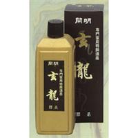 開明 墨液 玄龍 400ml