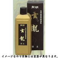 【新品】玄龍　書仙　400ml