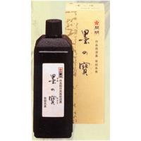 開明 墨液 墨の宝 400ml