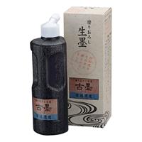 呉竹 磨りおろし 100％ 生墨 古墨 普通濃度 250g CB11-25