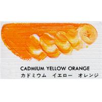マツダ 専門家用 油絵具 9号 (40ml) カドミウムイエローオレンジ (3本パック)