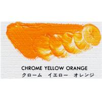 マツダ 専門家用 油絵具 9号 (40ml) クロームイエローオレンジ (3本パック)