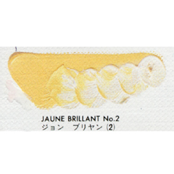 マツダ クイック油絵具 速乾性 9号 (40ml) ジョンブリヤン No.2 (3本パック)