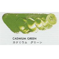 マツダ 専門家用 油絵具 6号 (20ml) カドミウムグリーン