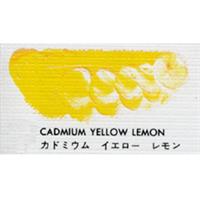 マツダ 専門家用 油絵具 6号 (20ml) カドミウムイエローレモン