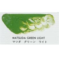 マツダ 専門家用 油絵具 6号 (20ml) マツダグリーンライト