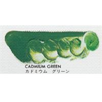 マツダ クイック油絵具 速乾性 6号 (20ml) カドミウムグリーン
