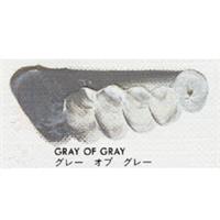 マツダ クイック油絵具 速乾性 6号 (20ml) グレーオブグレー