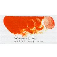 マツダ スーパー油絵具 9号 (40ml) カドミウムレッドペール