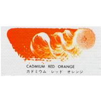 マツダ スーパー油絵具 6号 (20ml) カドミウムレッドオレンジ