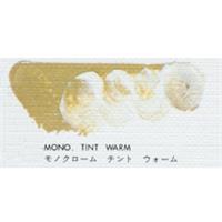 マツダ スーパー油絵具 6号 (20ml) モノクロームチントウォーム