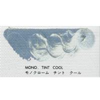 マツダ スーパー油絵具 9号 (40ml) モノクロームチントクール