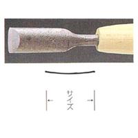 木彫 つきのみ 小道具 3mm カマクラ型 (極浅丸)