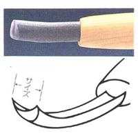 彫刻刀 ハイス鋼 1.5mm 丸曲型
