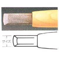 彫刻刀 ハイス鋼 4.5mm 相透型