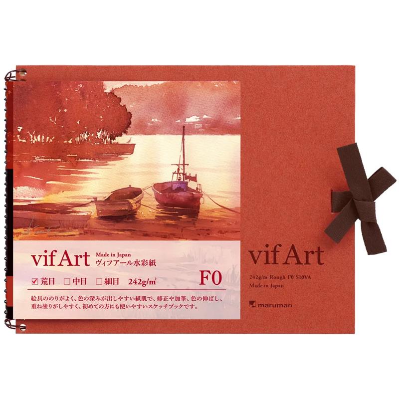 vifArt ヴィフアール水彩紙 スケッチブック 荒目 F0 | ゆめ画材