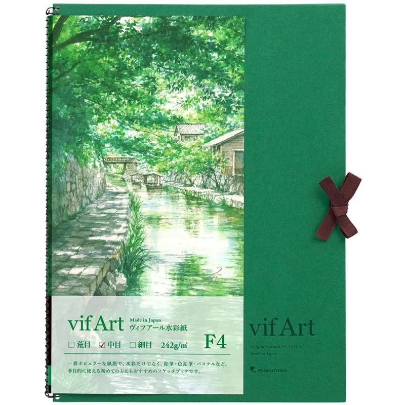 vifArt ヴィフアール水彩紙 スケッチブック 中目 F4 | ゆめ画材