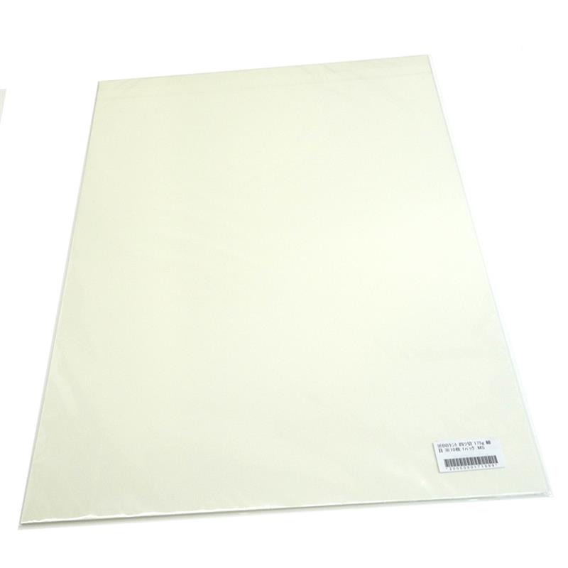 MS上質紙 209.4g 平米 全紙サイズ(1091×788mm)：250枚 送料実費 印刷紙 印刷用紙 松本洋紙店 - 1