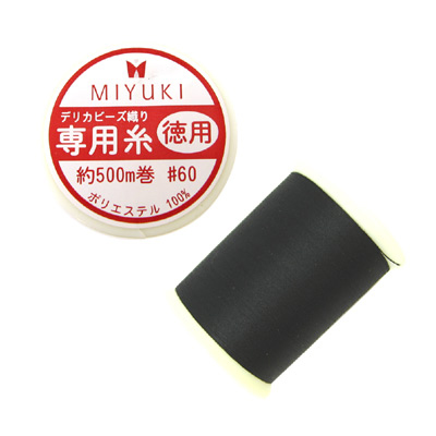 MIYUKI デリカビーズ織り 専用糸 TH-12T 約500m巻 #60 黒 (徳用)