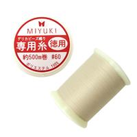 MIYUKI デリカビーズ織り 専用糸 TH-12T 約500m巻 #60 ベージュ (徳用)