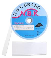 NBK オリゴム 白 75mm幅×15m ※1巻