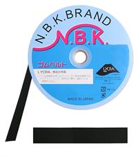 NBK オリゴム 黒 25mm幅×30m ※1巻