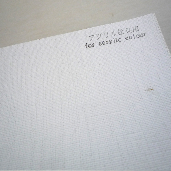 FUNAOKA フナオカ アクリルロールキャンバス 亜麻100％ 1.00m×10m (A No.20)