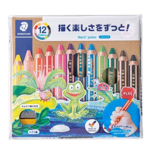 STAEDTLER ステッドラー ノリス ジュニア色鉛筆 12色セット | ゆめ画材