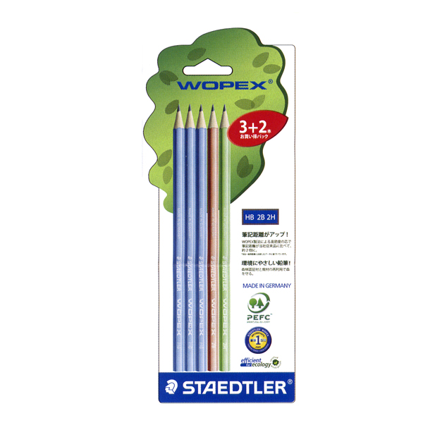 STAEDTLER ステッドラー WOPEX ウォペックス鉛筆 ブリスターパック