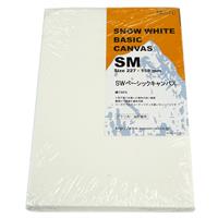 スノーホワイトベーシックキャンバス 包み張りキャンバス SM (227×158mm) 【期間限定！春の包み張りキャンバスセール対象商品】