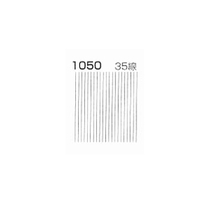 レトラ スクリーントーン No.1050 （35線・5％）