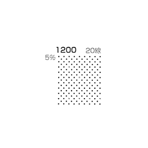 レトラ スクリーントーン No.1200 （20線・5％） 【在庫なくなり次第　取扱い中止】