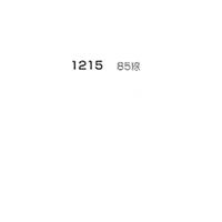 レトラ スクリーントーン No.1215 （85線・5％）