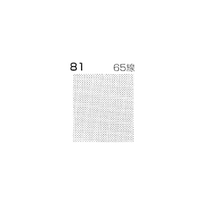 レトラ スクリーントーン No.81 （65線・10％） 【在庫なくなり次第