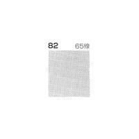 レトラ スクリーントーン No.82 （65線・20％）