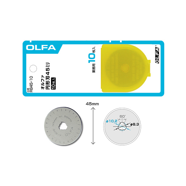 br>オルファ RB45-1 円形刃 45ミリ 替刃 1枚入 OLFA - 手動工具