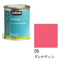 pebeo チョークボードペイント 250ml缶 グレナディン