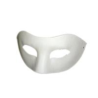 Artemio 紙製マスク 2枚入り アイマスク