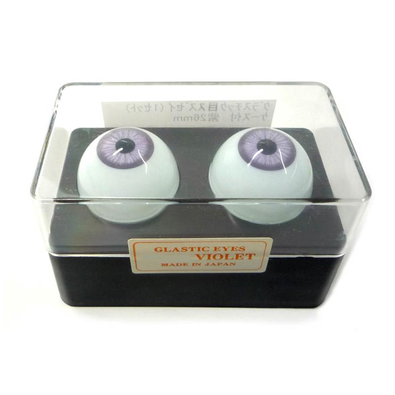 ビスクアイ グラスチック 紫8mm 白目部分含む UV ※人形の目