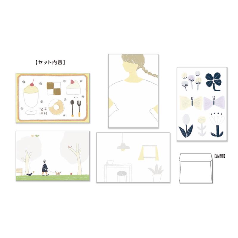田村美紀さんデザイン オリジナルカード 作成キット マスキングテープ オリジナルちぎり絵カード