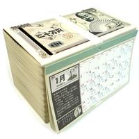 貯金箱カレンダー 2021 札束 貯金カレンダー 20万円貯まる CAL21007