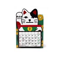 貯金箱カレンダー 2022年 3万円貯まる 招き猫 貯金カレンダー CAL22011