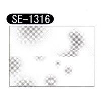 デリータースクリーン SE-1316 (10枚パック) 【マンガを描こう♪期間限定！デリーターセール】