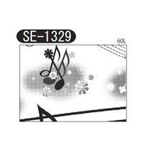 デリータースクリーン SE-1329 60L (10枚パック) 【マンガを描こう♪期間限定！デリーターセール】