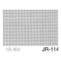 デリータースクリーン ジュニア JR-114 60L30％ アミテン