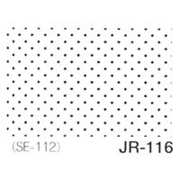 デリータースクリーン ジュニア JR-116 【マンガを描こう♪期間限定！デリーターセール】