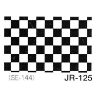 デリータースクリーン ジュニア JR-125