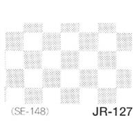 デリータースクリーン ジュニア JR-127 【マンガを描こう♪期間限定！デリーターセール】